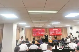 2025年泉州体育中考项目定了图片