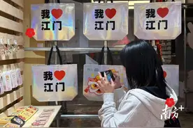 冯洁文：打造“三点三精彩之旅”文化IP｜江门两会图片
