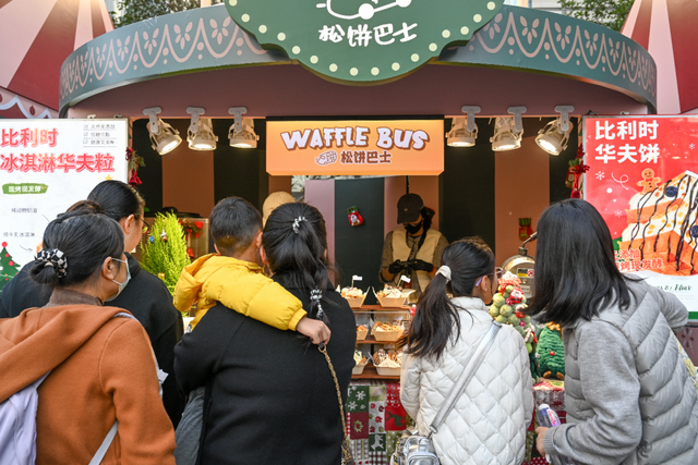 魔都眼｜冬日浪漫③：在市集中选一顶保暖帽子