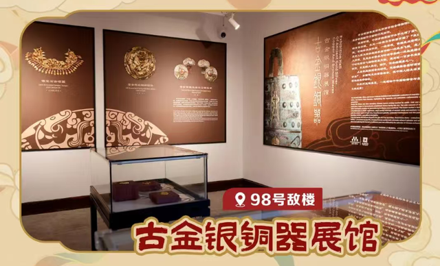 自东逛到南！千年城墙上藏着古城文化脉络