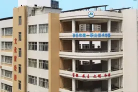 首批招录40人可获本科学历！茂名一职入选“3+4”试点学校图片