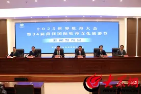 菏泽牡丹园这么多该选哪个？文旅局长化身导游现场推介图片