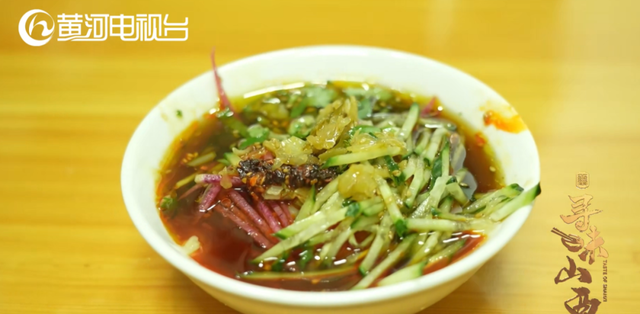 寻味山西丨榆次老城