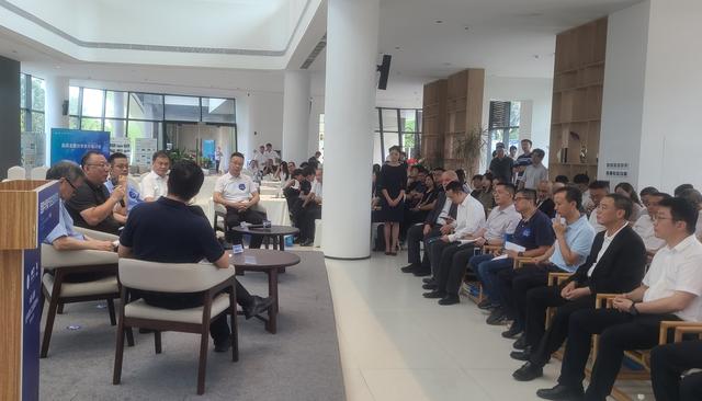 西部半导体产业生态平台在成都金牛成立
