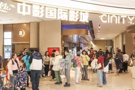 中影国际影城（青岛深蓝CINITY LED店）开业，为岛城市民带来全新观影体验图片