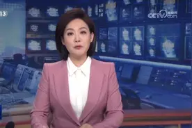 [视频]【真抓实干 打开改革发展新天地】内蒙古：加大治沙力度 厚植绿色底色 福建：深化改革 进一步推进生态文明建设视频封面