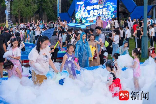 扬州世博园夜游季登场，四大主题体验区助力“江苏夜游新地标”出圈