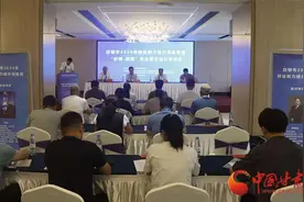 白银陇南联合举办创业者交流分享活动 激发创业创新活力图片