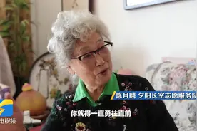 “90后”奶奶敲架子鼓走红网络：年龄不设限 从节奏感中获取力量图片