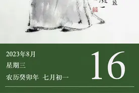 廉洁清风 | 魏征为何被皇帝称作“一面镜子”图片