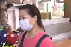 台湾电价大涨，民进党当局能源政策终于爆雷图片