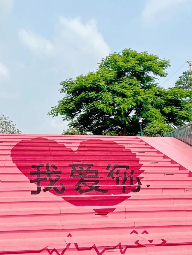 0元出片，夏日浪漫！打卡“南宁”有新场景了