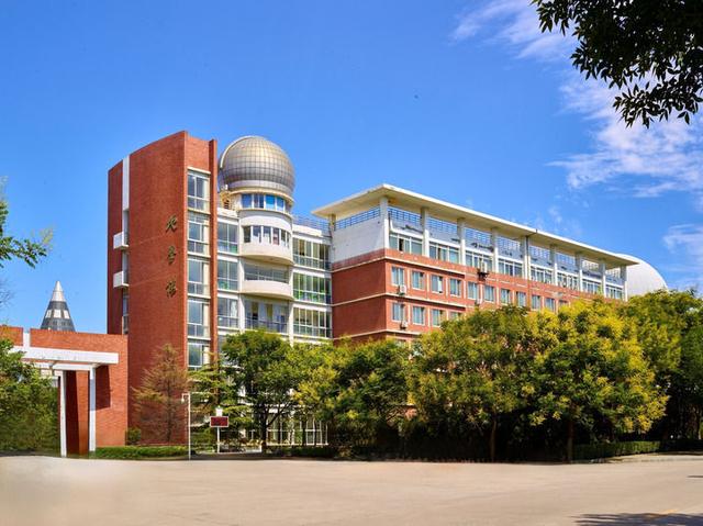 求索山河，叩问民生——河南大学百年地学向新而行