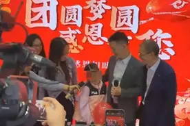 “悬赏千万寻子”父亲谢岳设团圆宴见证幸福 儿子：希望更多被拐儿童早日回家图片