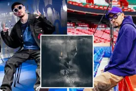 单曲下架，MC HotDog热狗承认抄袭图片