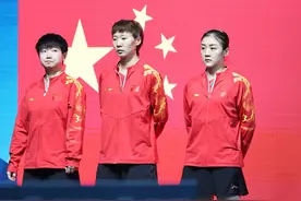 国乒女团五连冠！中国体育代表团收获夏季奥运会第300金图片