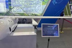 无人机产业如何“起飞”？丨天工开问㉖图片