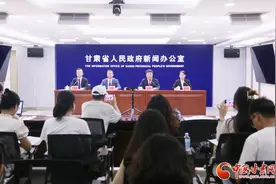 第二十二届九色甘南香巴拉旅游艺术节将于8月4日在合作举办图片
