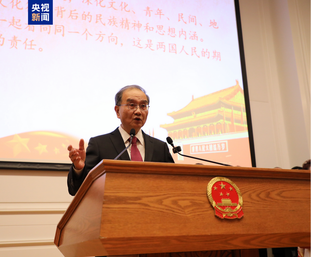 中国首部8K太空纪录电影《窗外是蓝星》宣传片亮相巴黎