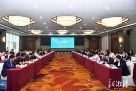 共叙桑梓情、共谋发展计！湘潭市举办文旅产业招商推介会暨“湘商回归”座谈会图片