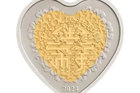 “520”想送的“心心相印” 可以在手机银行预约！图片