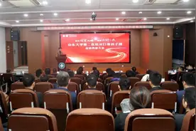 8年11批！服务国家战略，山大二院始终在路上！图片
