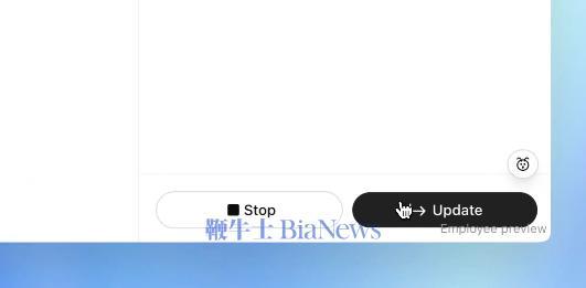 OpenAI推出新功能：支持任务中断并直接添加新内容