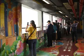 重庆一热门打卡点拍照需交纳20元清洁费？当地回应图片