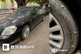 福州一小区多辆小车惨遭“毒手”，业主急了！物业回应图片