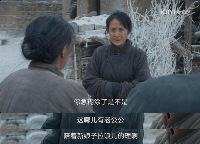电视剧《生万物》到底哪里吸引人