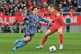 国足18强赛将遇日澳沙图片