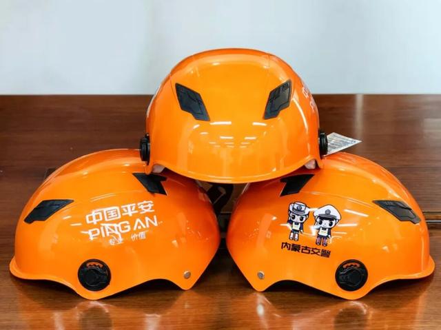 内蒙古线上交通安全那达慕开赛！答题赢大奖！帐篷、露营车、各种新春大礼包等你来拿~