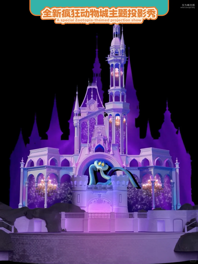 上新啦！魔都这些地方又有新玩法