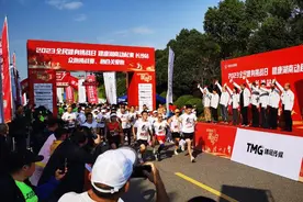 长沙的“健身挑战王们”都来了！近2000名市民松雅湖展身手图片