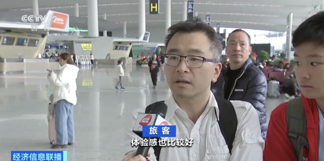 机票价格大跳水！1.1折“白菜价”引错峰出游热！网友：辞职去旅游