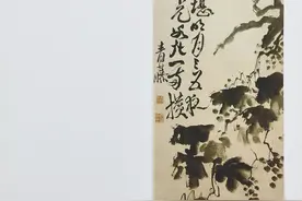 文化周刊丨品赏画家徐渭笔下的葡萄图片