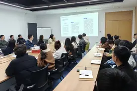 兵器成员单位第一时间宣传贯彻科技创新大会精神【科技至上 研发至上】图片