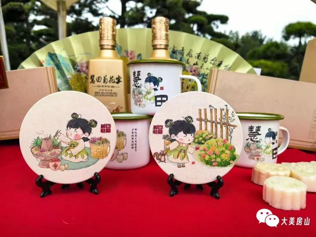 赏菊+品宴+饮酒！初冬的第一份浪漫就藏在北京这里→