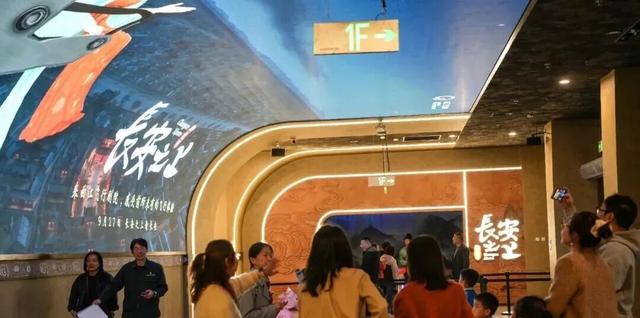 全感官沉浸！曲江飞行剧院上线~