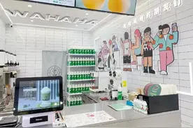 全国仅剩 17 家门店！娃哈哈广东最后一家奶茶店近期将关停图片
