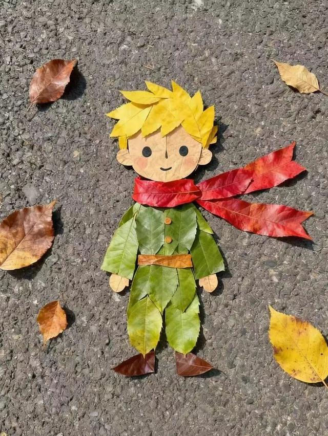 最美松湖 | 烦恼No，捡秋Go！来这里一键切换治愈模式