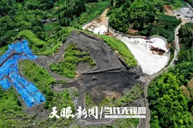 担当奉献  实干奋进 | 解锁六枝工矿运销公司的脱困“密码”图片