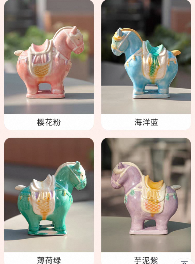 曲江宝藏博物馆文创店！来这里统统带走~