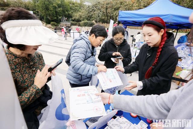 登高赏秋庆重阳，2025第三届青岛重阳登高健身活动圆满举办