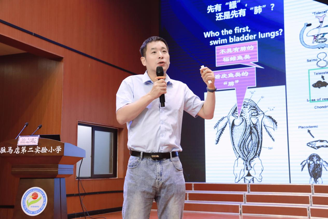 高阶前沿科普河南行 点燃青少年科学梦