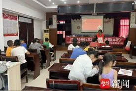 乐享非遗！常熟市沙家浜镇朗城村开展马勺脸谱制作活动图片