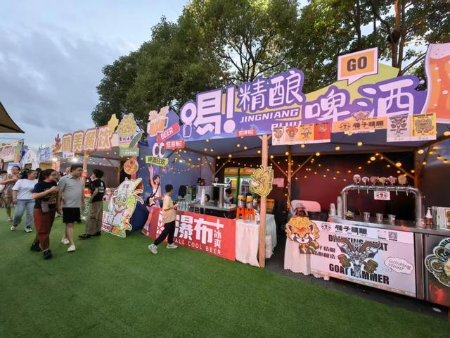 最是难舍夜贵阳