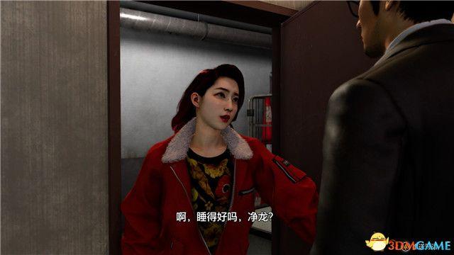 《如龙7外传：无名之龙》图文攻略 全流程任务全收集攻略