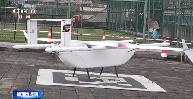 低空物流城市乡村“两端发力” 解决传统物流难题