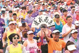 南马人气出圈 江苏各地马拉松相继“上新”图片
